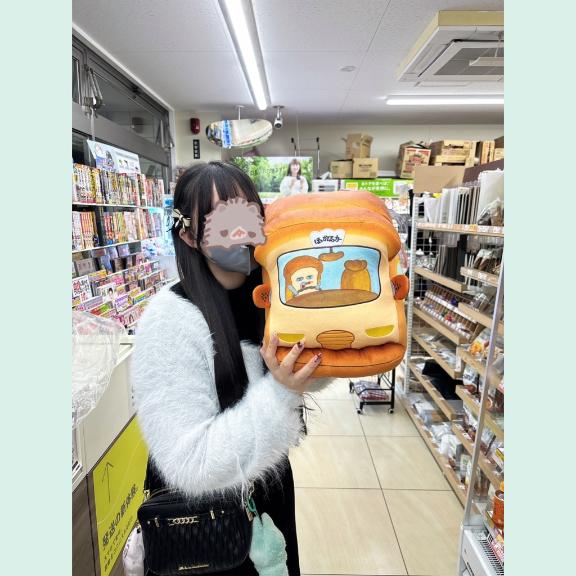ありがとう♡