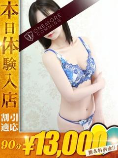 ゆか