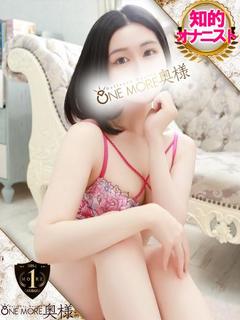 みこと