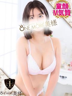 みか