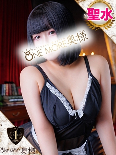 One More 奥様 錦糸町店 안마(데리버리) MIRU