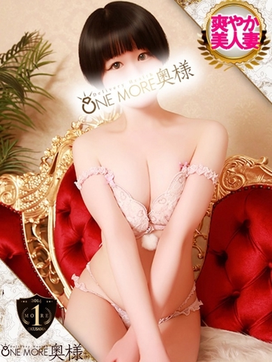One More 奥様 錦糸町店 outcall escort service KANNA