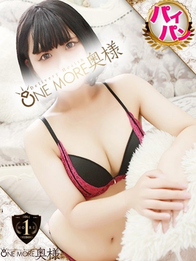 One More 奥様 錦糸町店 안마(데리버리) OUKA