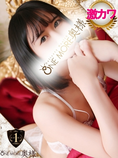One More 奥様 錦糸町店 デリヘル ATSUKO