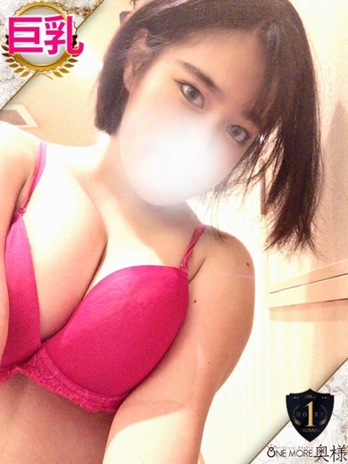 One More 奥様 立川店 outcall escort service RINGO
