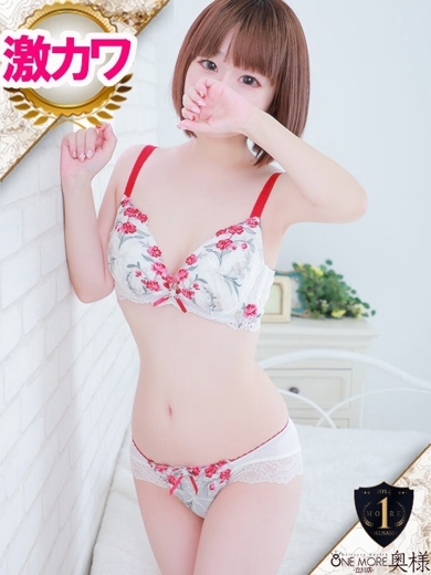 One More 奥様 立川店 outcall escort service CHIMA