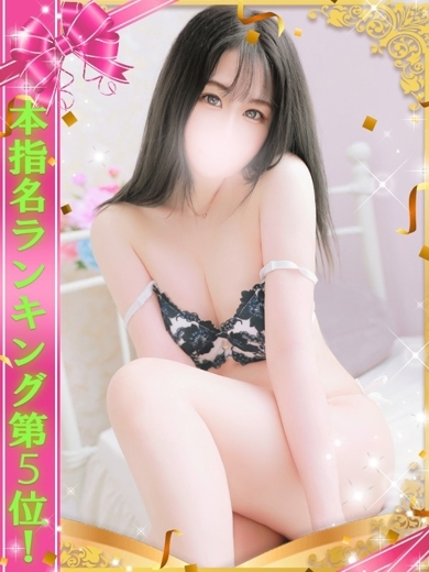 One More 奥様 立川店 outcall escort service KURAN