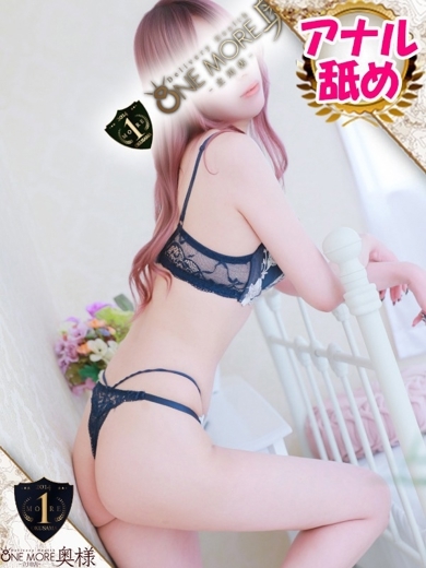 One More 奥様 立川店 outcall escort service SORA