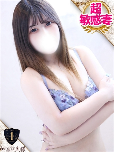 One More 奥様 立川店 outcall escort service ANZU