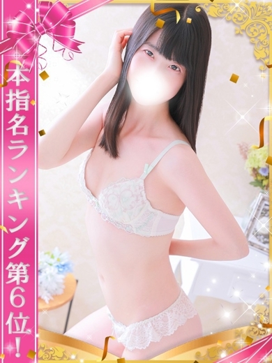 One More 奥様 立川店 outcall escort service SONOKA