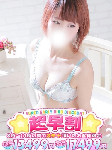 One More 奥様 立川店 outcall escort service KORON