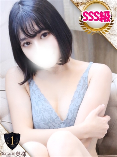 One More 奥様 立川店 outcall escort service RUKI