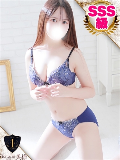 One More 奥様 立川店 outcall escort service AI