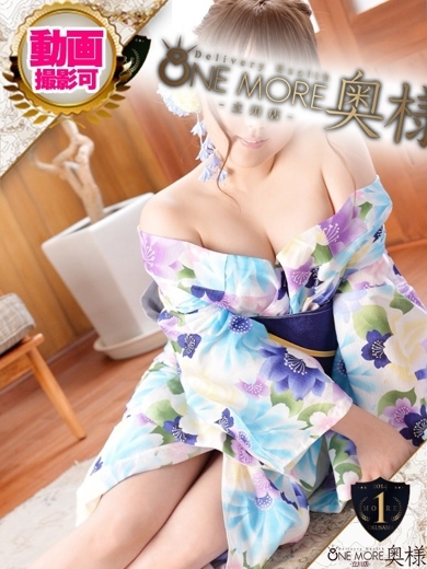 One More 奥様 立川店 outcall escort service KANAE