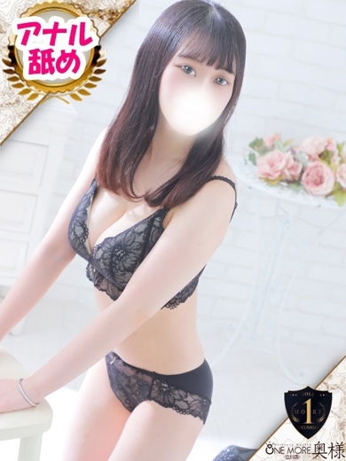 One More 奥様 立川店 outcall escort service KOYORI