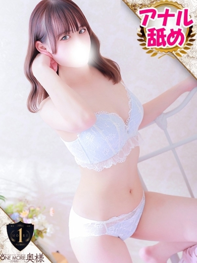 One More 奥様 立川店 outcall escort service RIHO