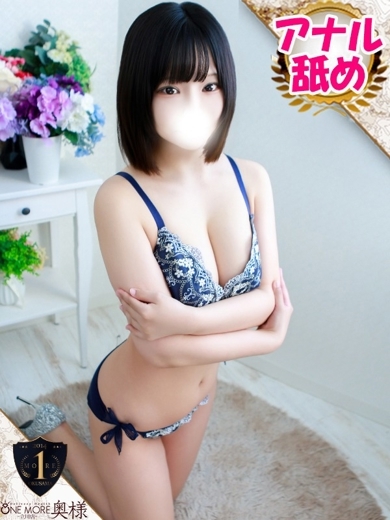 One More 奥様 立川店 outcall escort service KOKORO