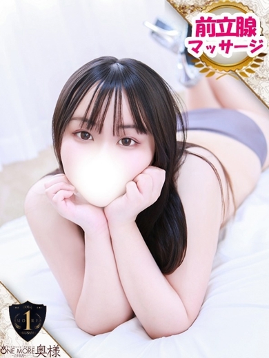 One More 奥様 立川店 outcall escort service URU