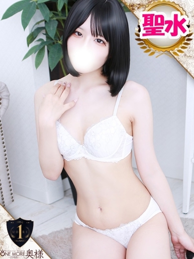 One More 奥様 立川店 outcall escort service RARA