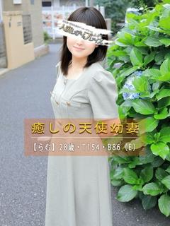 人妻・若妻デリヘル レディプレイス デリヘル RAMU