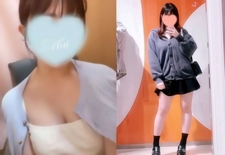 MAI