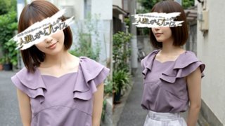 YURIA