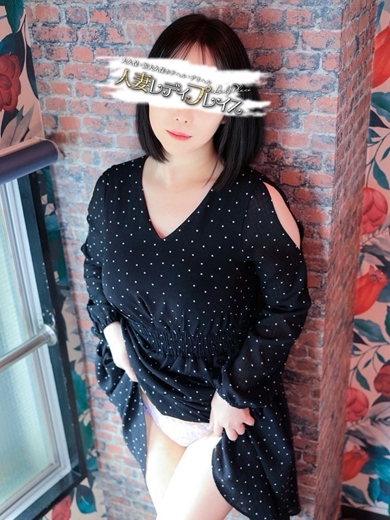 人妻・若妻デリヘル レディプレイス 上門服務 TOWA