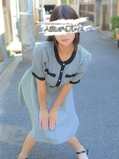 人妻・若妻デリヘル レディプレイス 上門服務 RUI