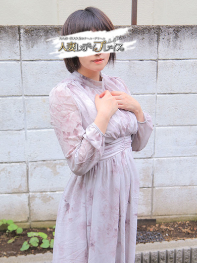 人妻・若妻デリヘル レディプレイス 上門服務 KUMI