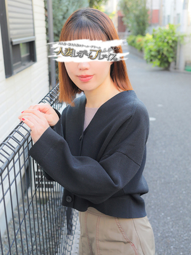 人妻・若妻デリヘル レディプレイス 上門服務 YUUMI