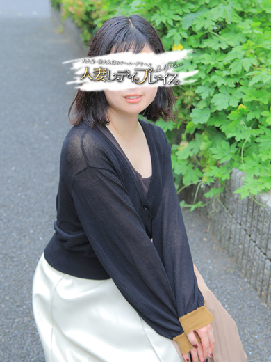 人妻・若妻デリヘル レディプレイス 上門服務 SHIORI