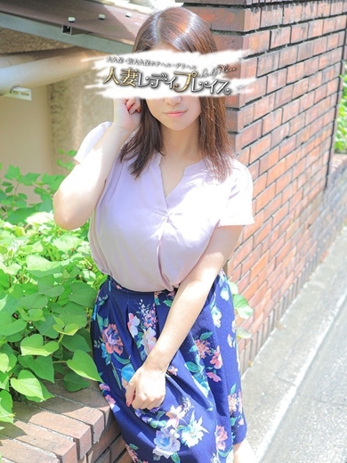 人妻・若妻デリヘル レディプレイス 上門服務 MEME