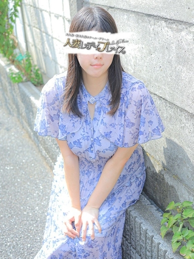 人妻・若妻デリヘル レディプレイス 上門服務 NATSU