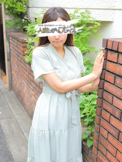 人妻・若妻デリヘル レディプレイス 上門服務 MISAKI