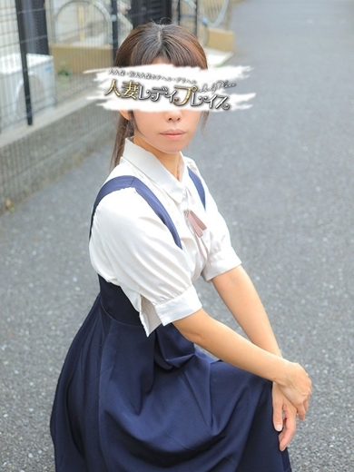 人妻・若妻デリヘル レディプレイス 上門服務 KOTOMI