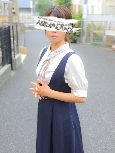 人妻・若妻デリヘル レディプレイス 上門服務 KOTOMI