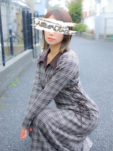 人妻・若妻デリヘル レディプレイス 上門服務 MIREI