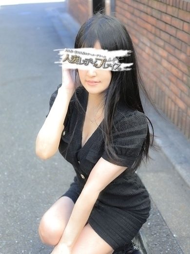 人妻・若妻デリヘル レディプレイス 上門服務 AMINA