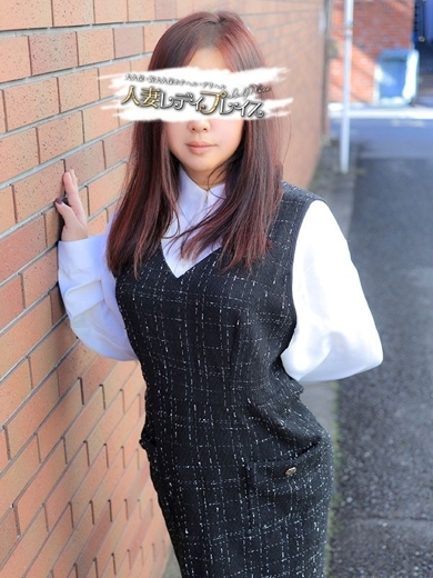 人妻・若妻デリヘル レディプレイス 上門服務 ANNA