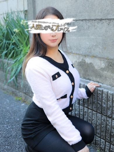 人妻・若妻デリヘル レディプレイス 上門服務 AN