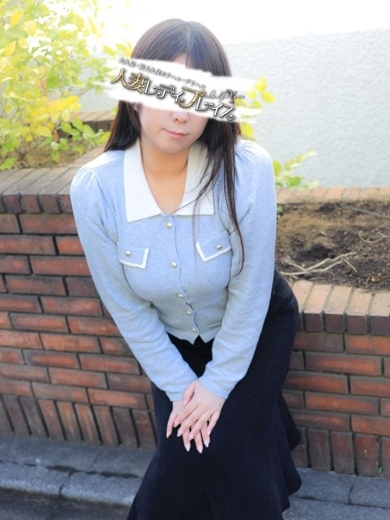 人妻・若妻デリヘル レディプレイス 上門服務 NAGI