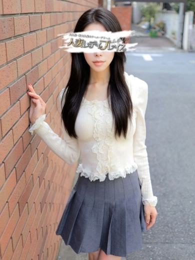 人妻・若妻デリヘル レディプレイス 上門服務 RUNA