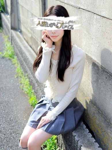 人妻・若妻デリヘル レディプレイス 上門服務 RUNA