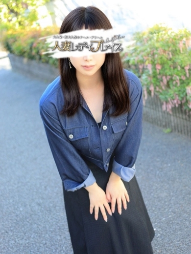 人妻・若妻デリヘル レディプレイス デリヘル MAI