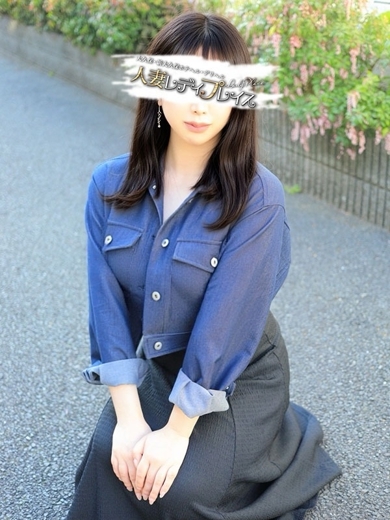 人妻・若妻デリヘル レディプレイス デリヘル MAI