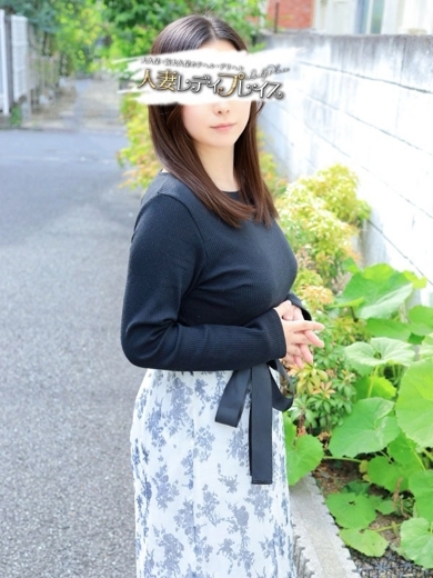 人妻・若妻デリヘル レディプレイス デリヘル NAMIE