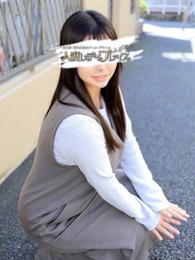 人妻・若妻デリヘル レディプレイス 上门服务 AKANE