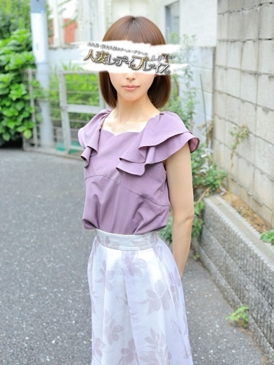 人妻・若妻デリヘル レディプレイス 上门服务 YURIA