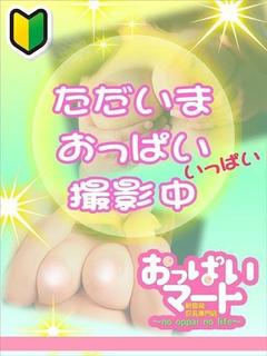 さえ
