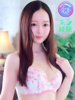 みこ